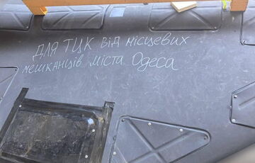 Россияне атаковали Одессу дронами, целью был ТЦК: в море новые ”шахеды”