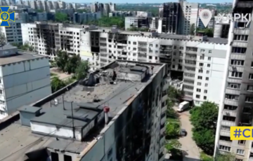 РФ обстрілює Харків касетними боєприпасами: докази передають до Гааги