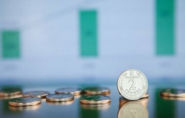 Экономика Украины в 2021: министерство прогнозирует дальнейшее падение Экономика Украины в 2021: министерство прогнозирует дальнейшее падение