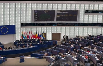 Європарламент проголосував за новий фонд допомоги Україні на 50 млрд євро