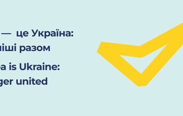 Три лидера G7 уже подтвердили участие в саммите Крымской платформы Три лидера G7 уже подтвердили участие в саммите Крымской платформы