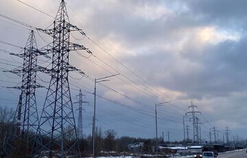 Из-за похолодания в энергосистеме возник дефицит: украинцев просят экономить свет Из-за похолодания в энергосистеме возник дефицит: украинцев просят экономить свет