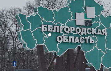 Легион ”Свобода России” сообщил, что ведет бои в Белгородской области Легион ”Свобода России” сообщил, что ведет бои в Белгородской области