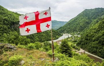 В Україні хочуть перейменувати Грузію на Сакартвело