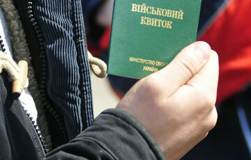 Кабмин одобрил экономическое бронирование Кабмин одобрил экономическое бронирование