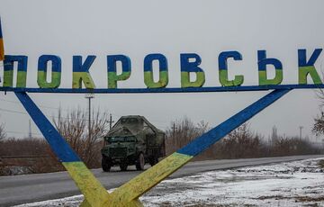 Покровск полностью остался без света