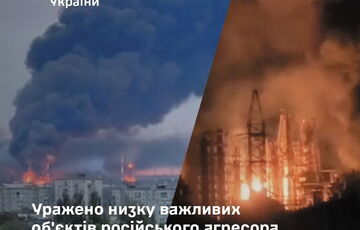 В Генштабе ВСУ подтвердили атаки на Куйбышевский и Афипский НПЗ в России В Генштабе ВСУ подтвердили атаки на Куйбышевский и Афипский НПЗ в России