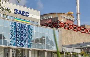 Эксперты: РФ применяет стратегию Ирана для препятствия работы МАГАТЭ Эксперты: РФ применяет стратегию Ирана для препятствия работы МАГАТЭ