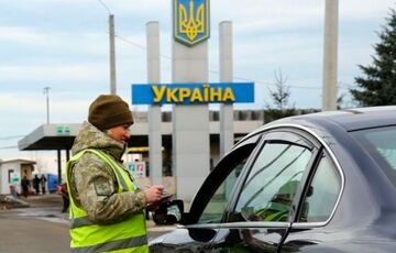 Україна переходить на посилений режим охорони кордону з Білоруссю
