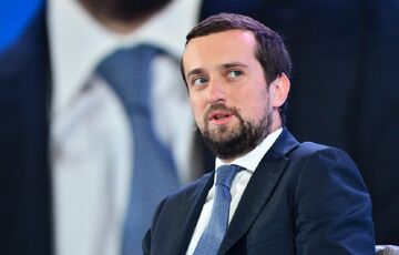 Тимошенко написал заявление на увольнение из ОП, - СМИ