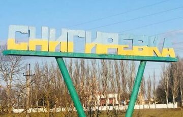 Снигиревка после подрыва ГЭС стремительно уходит под воду