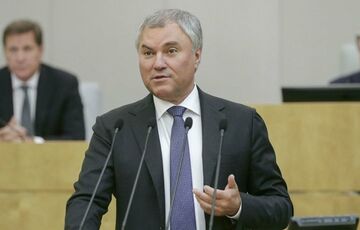 Виведення військ з Донбасу та визнання окупації Криму: у Держдумі озвучили нові вимоги до Зеленського    Виведення військ з Донбасу та визнання окупації Криму: у Держдумі озвучили нові вимоги до Зеленського