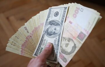 Курс гривны: как укрепилась украинская валюта с начала года Курс гривны: как укрепилась украинская валюта с начала года