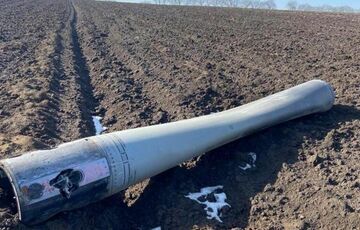 Молдова завершила пошуки уламків ракети, що впала під час масованої атаки 16 лютого Молдова завершила пошуки уламків ракети, що впала під час масованої атаки 16 лютого