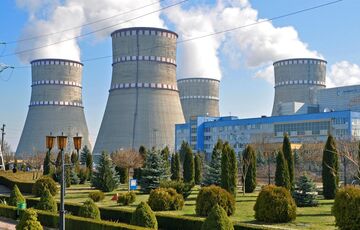 Китай профинансирует усиление ядерной безопасности в Украине Китай профинансирует усиление ядерной безопасности в Украине