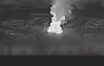 ЗСУ знову атакували нафтоперекачувальну станцію ”Унеча”: постачання нафти по ”Дружбі” припинено