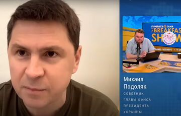 ”Не всі дрони готові летіти в Україну”: Подоляк прокоментував атаку БПЛА на Москву