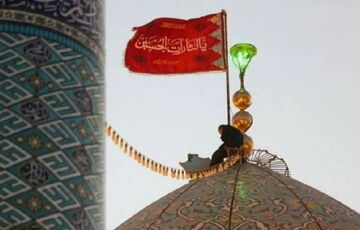 Іран заявив про загибель спортсменів внаслідок ізраїльської атаки