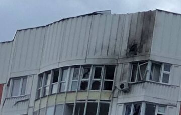 Атака дронами по Москві: Слідком РФ відкрив справу про тероризм