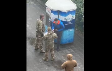 Терехов ответил на избиение мужчины работником ТЦК у автомата с водой: ”Обесценивает подвиг защитников” Терехов ответил на избиение мужчины работником ТЦК у автомата с водой: ”Обесценивает подвиг защитников”