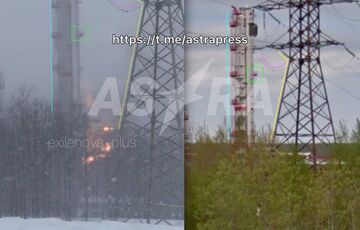 В СБУ подтвердили атаку на российский химзавод ”Метафракс Кемикалс”