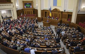 В Слуге народа определились с кандидатами на пост главы Аппарата Верховной Рады