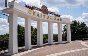 ЦНС: оккупанты в Мелитополе проводят рейды с целью поиска партизан 