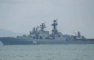 Туреччина відмовилася пускати кораблі російського Тихоокеанського флоту для завдання ударів по Україні Туреччина відмовилася пускати кораблі російського Тихоокеанського флоту для завдання ударів по Україні