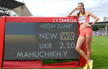 Ярослава Магучіх офіційно стала світовою рекордсменкою