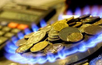 На українців чекає подорожчання газу на 200%: експерт назвав причину  На українців чекає подорожчання газу на 200%: експерт назвав причину