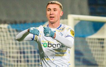 Жирона определилась с суммой, которую готова отдать за Ваната