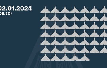 Россия атаковала Украину при помощи 72 ударных дронов
