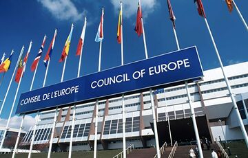 Совет Европы запустил процесс создания Спецтрибунала по российской агрессии