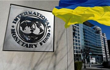 Україна отримала новий транш від МВФ Україна отримала новий транш від МВФ
