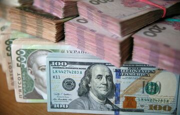 В НБУ розказали, чи будуть змінювати офіційний курс гривні