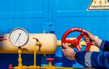 В Нафтогазе посчитали, сколько нужно денег на закупку газа на зиму В Нафтогазе посчитали, сколько нужно денег на закупку газа на зиму