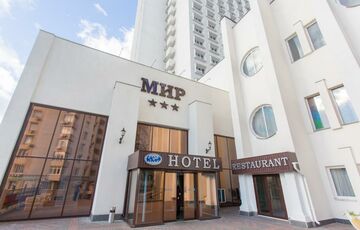 Верховный Суд стал на сторону Приватбанка по делу киевского отеля “Мир”