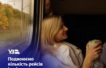Жіночі купе з'являться ще у чотирьох поїздах