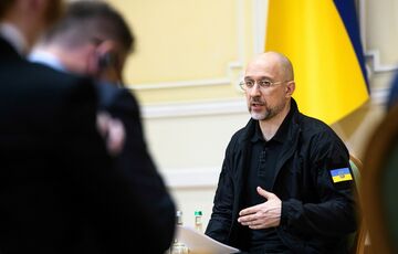 Шмигаль озвучил количество украинцев, имеющих бронирование от мобилизации Шмигаль озвучил количество украинцев, имеющих бронирование от мобилизации