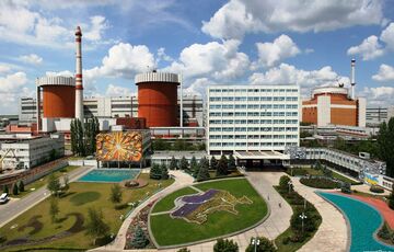 МАГАТЭ провело проверку Пивденноукраинской АЭС МАГАТЭ провело проверку Пивденноукраинской АЭС