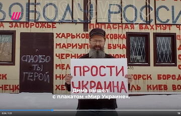 В России к 1,5 годам колонии приговорили предпринимателя, который открыто поддерживал Украину В России к 1,5 годам колонии приговорили предпринимателя, который открыто поддерживал Украину