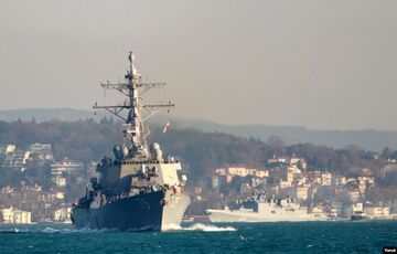 У Чорне море зайшов американський есмінець У Чорне море зайшов американський есмінець