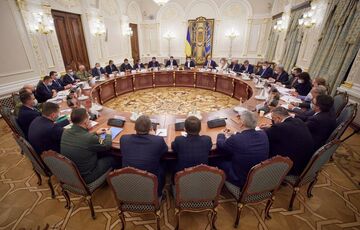 Зеленський скликав нове засідання РНБО: що будуть обговорювати Зеленський скликав нове засідання РНБО: що будуть обговорювати