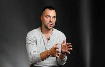 Арестович прогнозує завершення війни через 9 місяців, але є нюанс