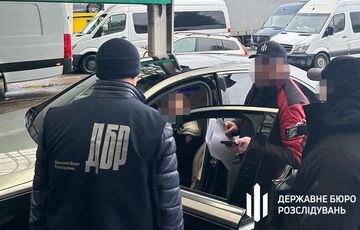 На кордоні з Польщею затримано бізнесмена Мазепу: у ДБР повідомили деталі