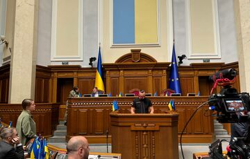 Рада уволила сразу нескольких министров Рада уволила сразу нескольких министров