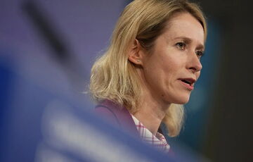 Как на “мирный план” Трампа отреагировали в Европе