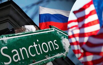 Вступил в силу 18-й пакет санкций против России: что в него входит Вступил в силу 18-й пакет санкций против России: что в него входит