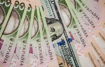 У Нацбанку назвали причини зміцнення гривні