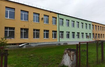 Вірити в дива та творити їх самостійно Вірити в дива та творити їх самостійно